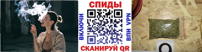 Бутират бутандиол  Купить закладки  Велиж 