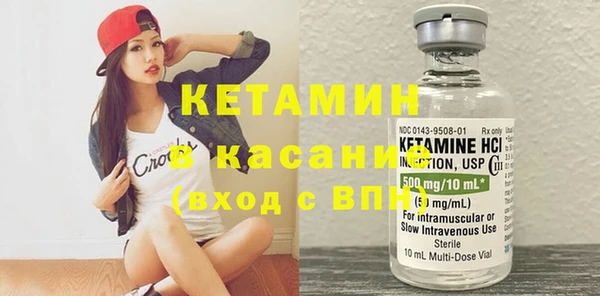 метадон Каменка