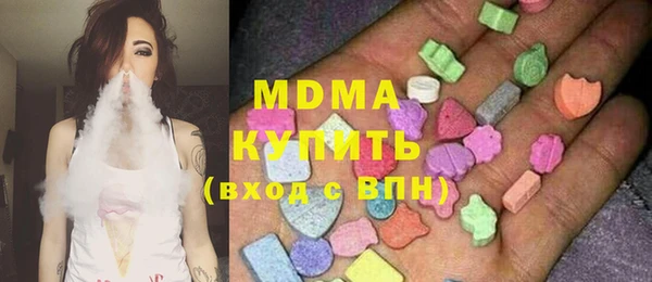 первитин Каменногорск