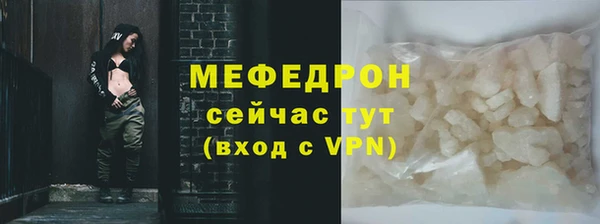метадон Каменка
