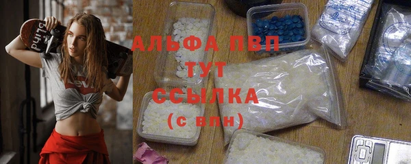 метадон Каменка