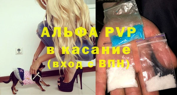 метадон Каменка