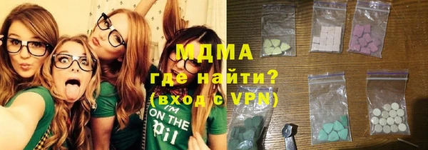 сатива Каменск-Шахтинский