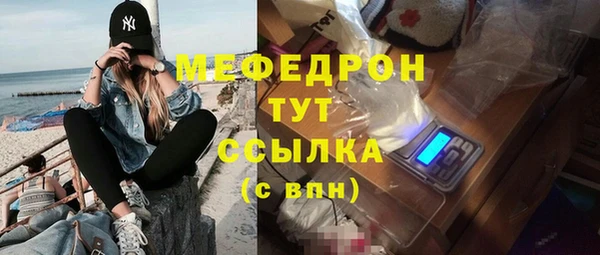метадон Каменка