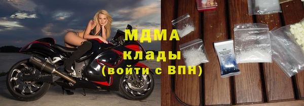 метадон Каменка