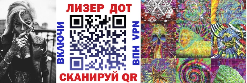 Купить закладки  Велиж  Марки N-bome 1,8мг 